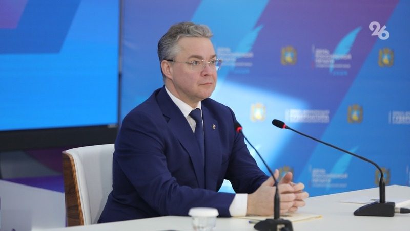 Участники программы «Герои Ставрополья» пройдут стажировку в краевых ведомствах