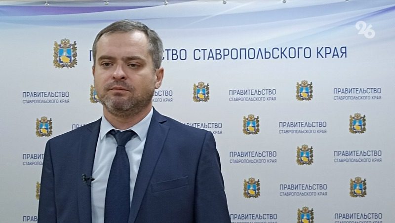 В Ставрополе открылся первый в крае зарядный хаб для электромобилей